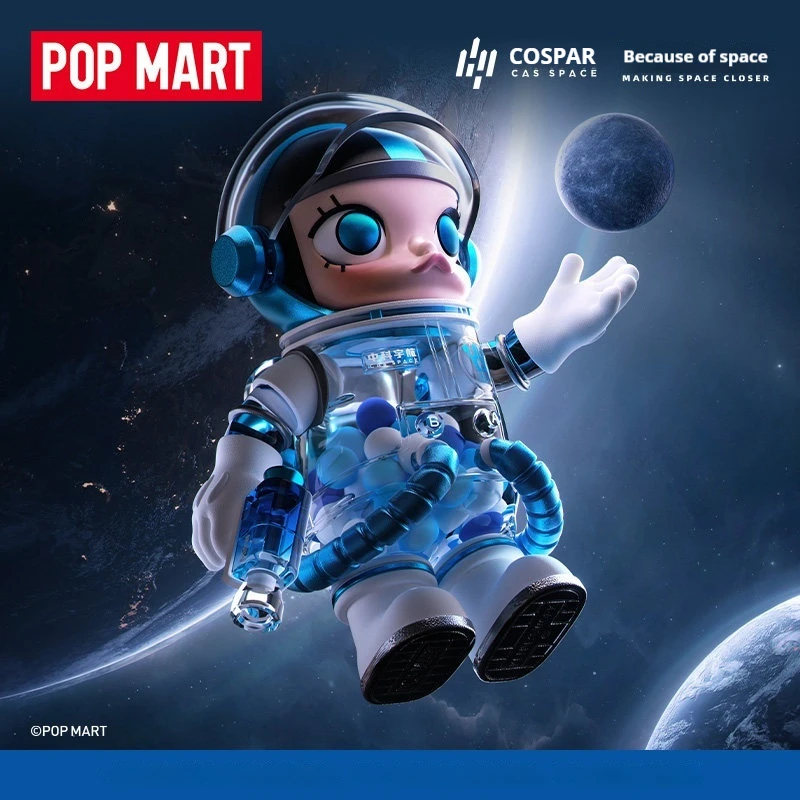 

POPMART MEGA SPACE MOLLY 100% Zhongke Aerospace Toys/Gifts/Decorations