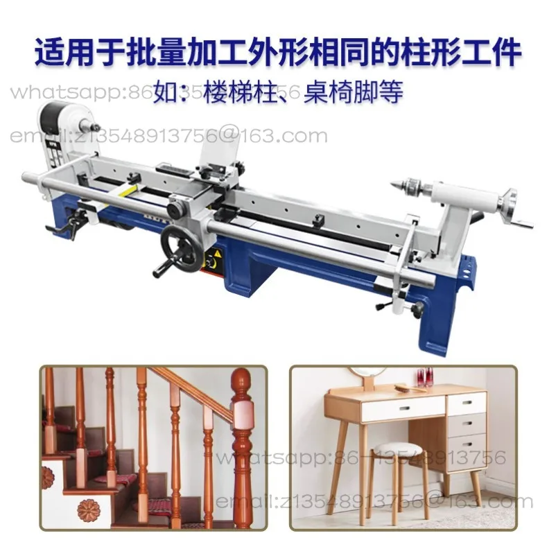 Woodworking lathe profiling frame Formwork processing Tool holder Guide rail Wood spinning profiling bracket