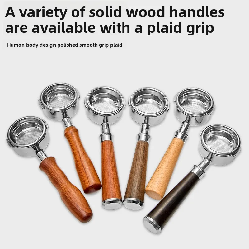 

Huijia coffee machine handle, solid wood handle handle 304 stainless steel funnel Italian coffee 58mm bottomless handle