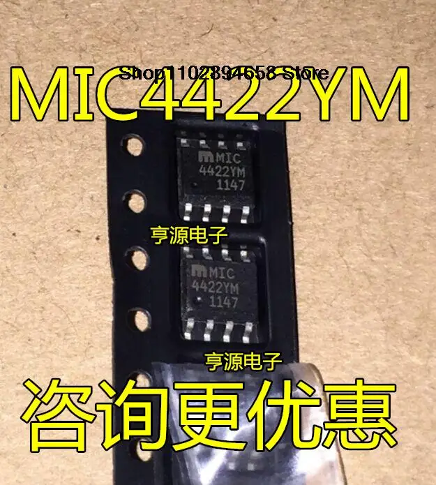 5PCS   MIC4422  MIC4422YM S0P-8