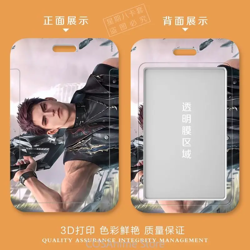 Love and Deepspace Valko‌ Anime Cosplay ID Card Holder Bus Subway Work Permit Lanyard Neck Straps Badge Holder Door Card Pendant - view 4