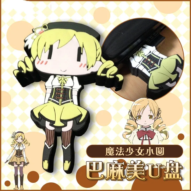 DY20Puella Magi Madoka Magica Tomoe Mami أنيمي تأثيري USB عصا محرك فلاش الذاكرة عصا تخزين تأثيري الدعائم اكسسوارات هدية