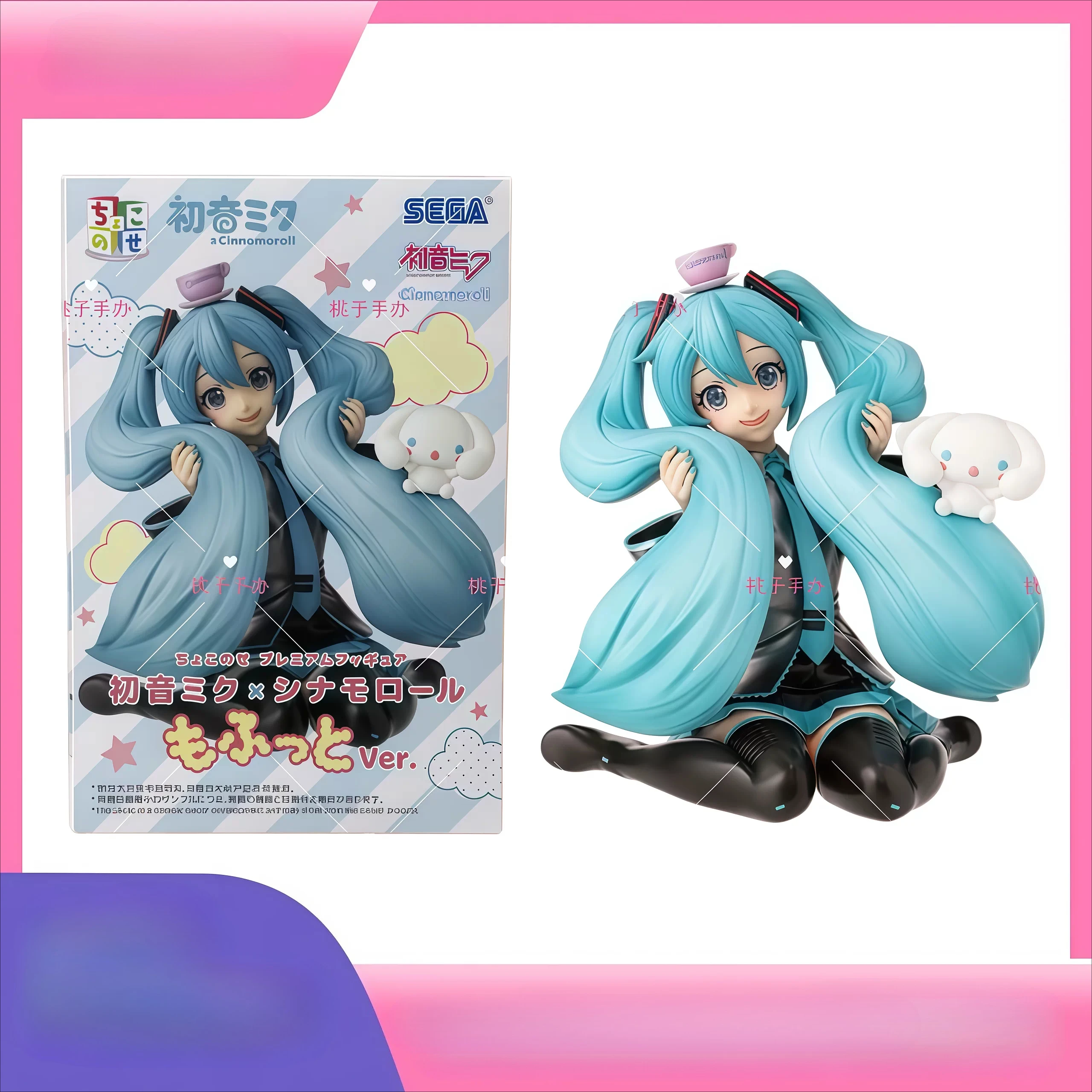 japanese-version-of-sega-hatsune-miku-pm-miku-jade-dog-sitting-scenery-figure-model-ornaments