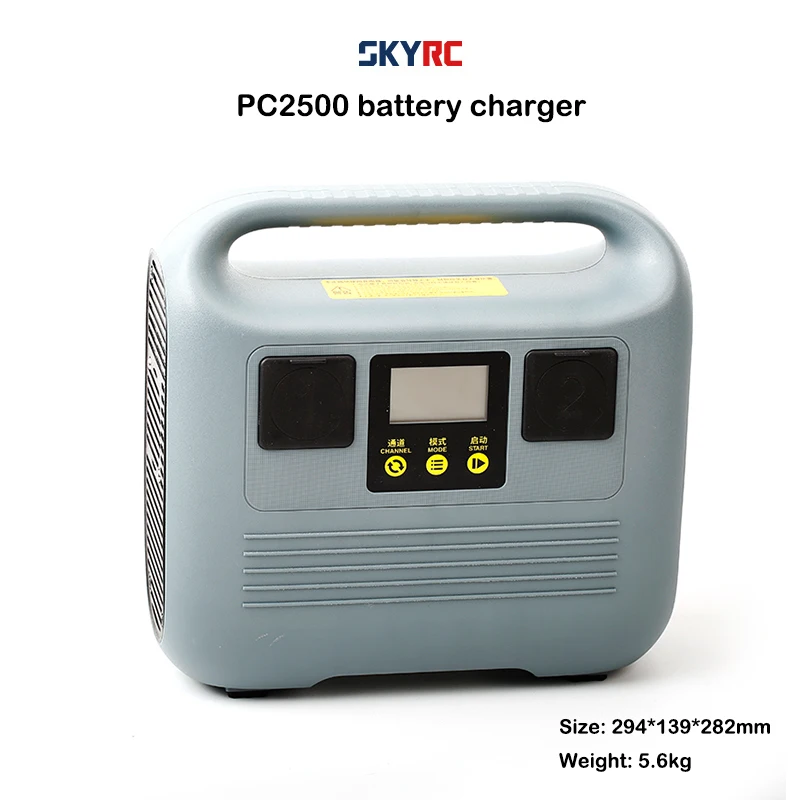 SKYRC PC2500 45A 12/14S 2500W Charger with Built-industry CAN Bus Communication for Smart Battery Lithium Battery