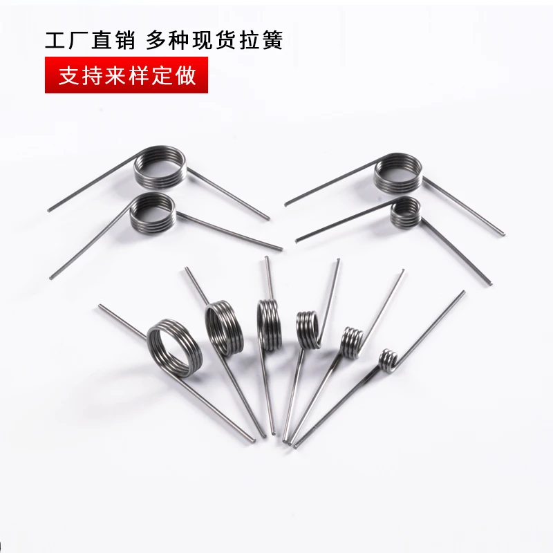 10Pcs 0.3 0.4 0.5 0.6 0.7 0.8mm Spring Steel or 304 Stainless Steel Small V Shaped Coil Torsion Spring 90 135 175 180 degree