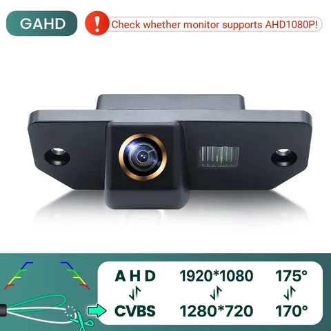 170 ° Камера заднего вида HD 1080P для Ford Focus 2 Sedan 2005-2011, C-Max, Mondeo, ночное видение, 4-контактный разъем