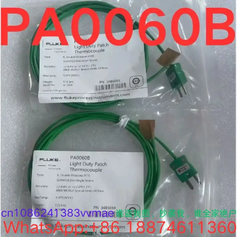 

brand-new, K-Type PA0060B