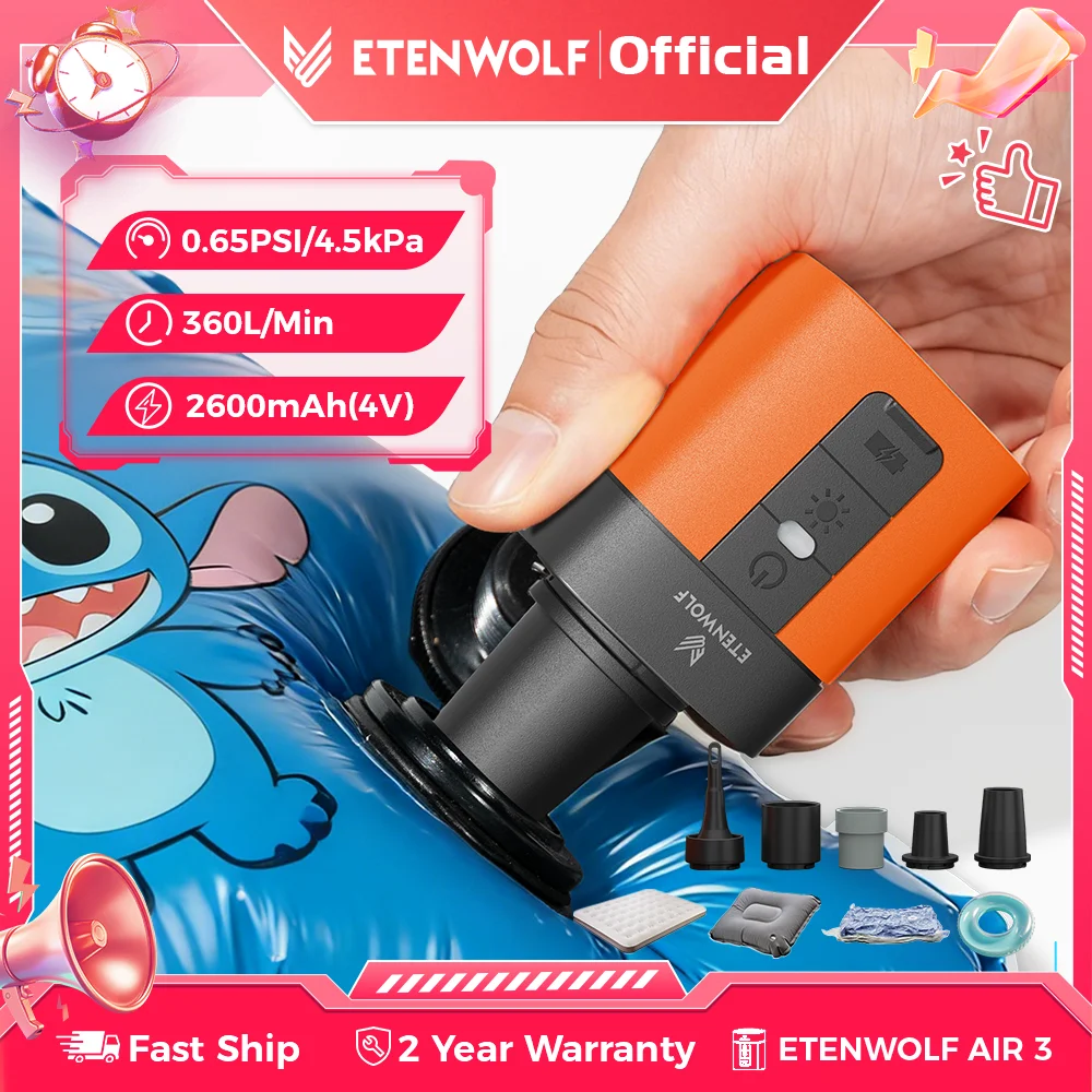 Nova Bomba de Ar Elétrica Portátil ETENWOLF AIR 3 com Luz de Acampamento 2600mAh Sem Fio para Colchões Infláveis, Boias de Piscina e Colchonetes de Dormir