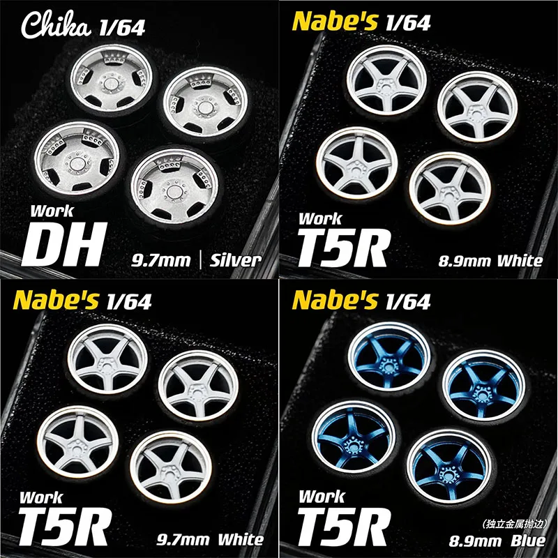 

Chika1:64 Special Modified Wheels for Car Models - Enkei Work BBS Posture Model Accessories