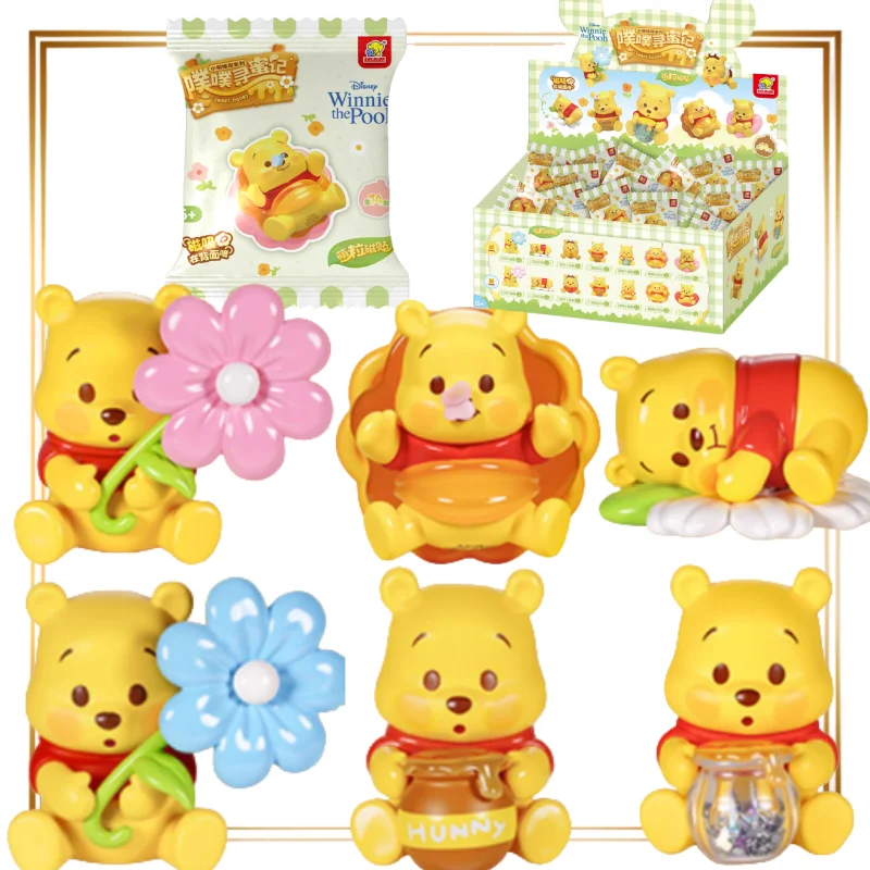 アニメプーさんくまパフは蜂蜜を探していますシリーズ ブラインドボックス 磁気発芽粒子 ブラインドバッグ ドールオーナメント おもちゃ ペリメーター