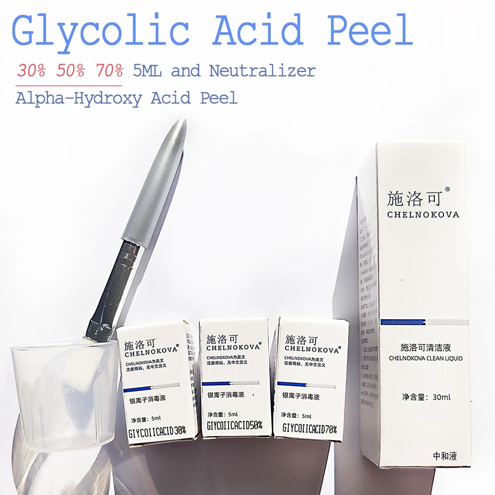 30% 50% 70% Glycolic Acid Peel sets aha acid peel peeling brush facial arm Skincare Cosmetic AHA Products Treatment Chemical