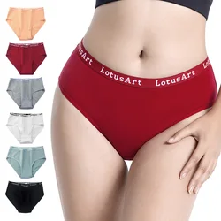 2PCS/Set Cotton Panties Women High Waist Briefs Solid Color Pantys Female Intimates Comfot Breathable Lingerie M-2XL Underpants