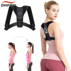 Back Correction Anti-Humpback Belt Adult Children Posture Correction Corrector back support corrector Breathable belts women