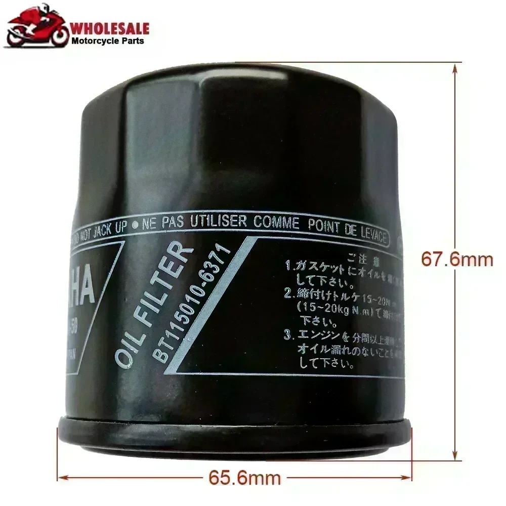 850cc Motorcycle Oil Filter for Yamaha Side XSide YXF850 YXF850W Wolverine X4 EPS SE R-Spec XT XTR Hunter 2021 YXF 850 2018-2022