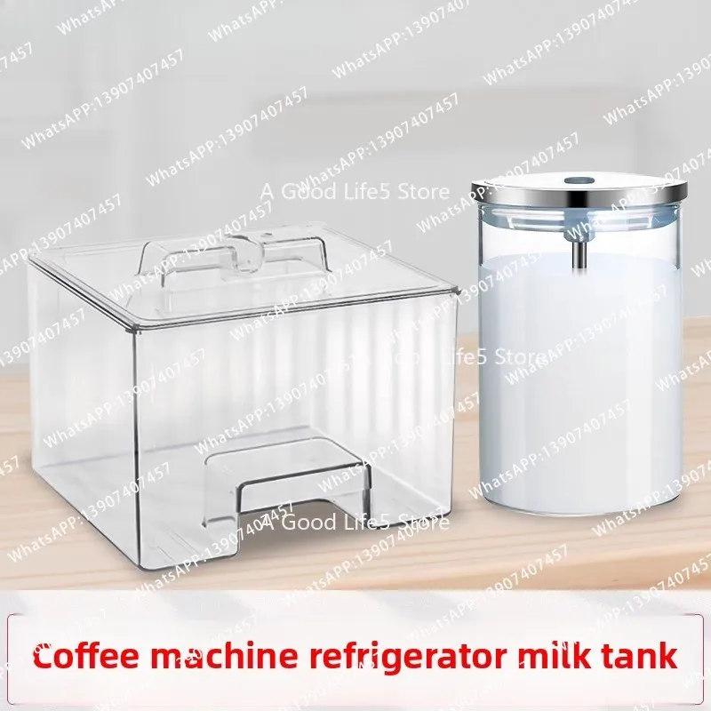 Applicable to Dr.coffee glass 600ML coffee machine refrigerator milk jug 3.5L