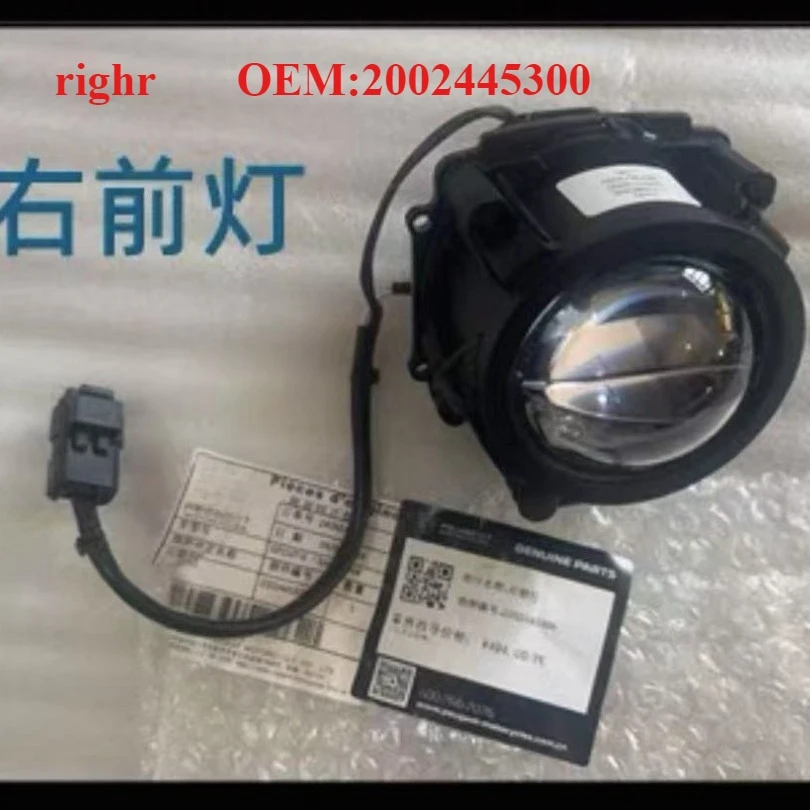 1pc for Peugeot Motorcycles SF4 Speedfight QP150T-G Headlight  Original view 2