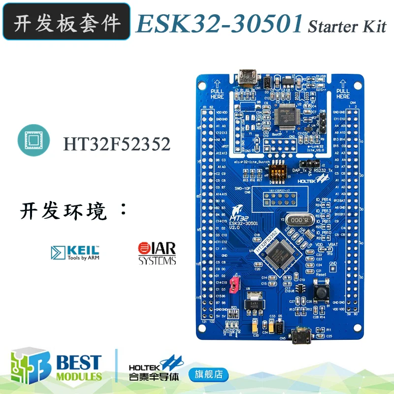 ESK32-30501 Placa de Desenvolvimento/Kit de Placa de Aprendizagem Microcontrolador HT32F52352