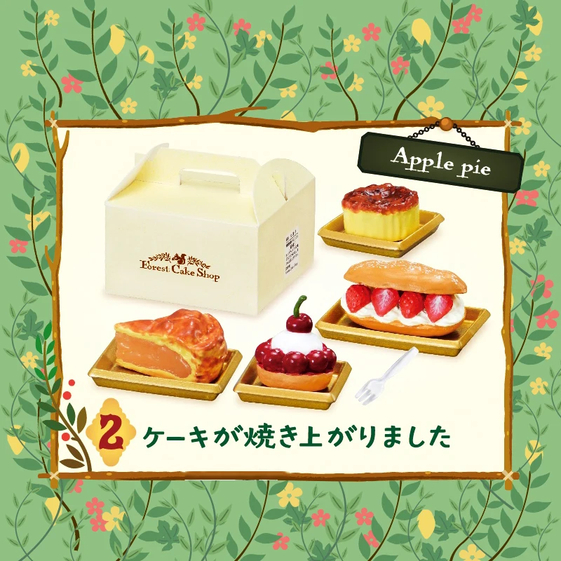 Echte Re-Ment Miniatuur Scène Boom Bos Cake Shop Dessert Brood Simulatie Fijn Model Collectie Blind Box Desktop Ornament