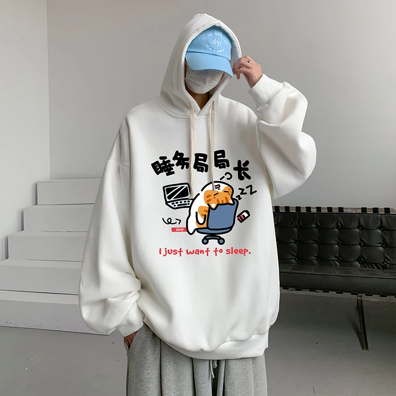 Men's Oversized Hoodie 5XL Black Hoodies Oversize for Men with Hat Anime Cat Print Man Casual Wear Hoody Male Sweatshirt