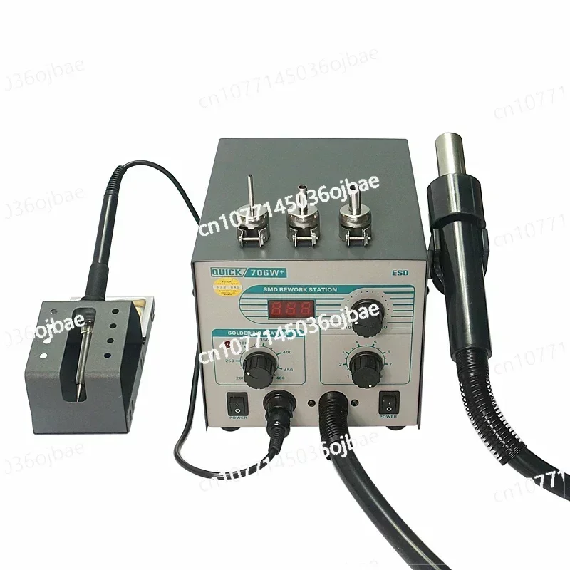 

Digital Display Soldering Station, Hot Air, Anti-static Temperature, Rework Station Tool, 706W +