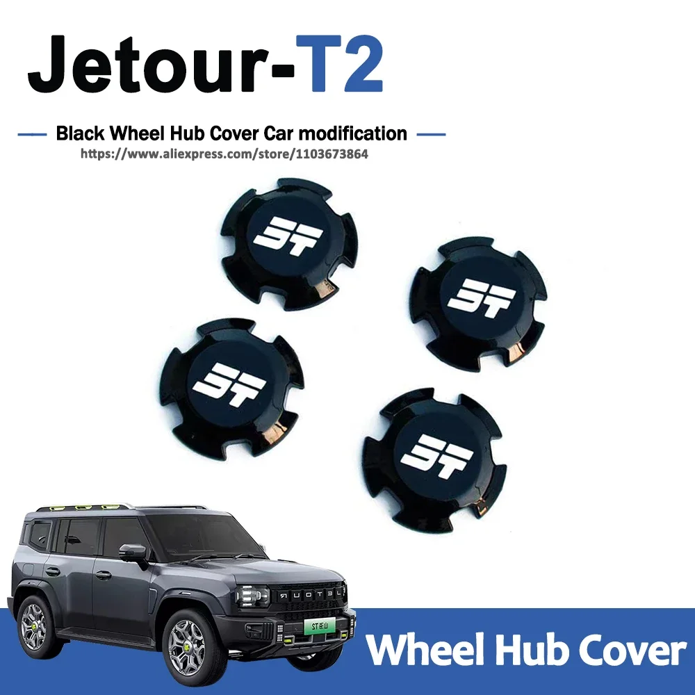 For Jetour Traveller T2 Black Wheel Hub Cover Wheel Hub Cover Replacement Parts Covers Tires Car Accessories