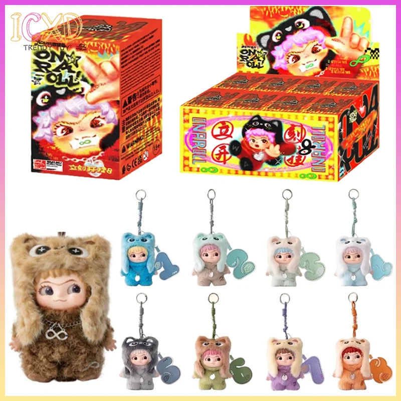 

Genuine Wakuku V3 On A Roll Series Blind Box Kawai Vinyl Plush Pendant Doll Wakuku Trendy Toy Mystery Box Keychain Xmas Gifts
