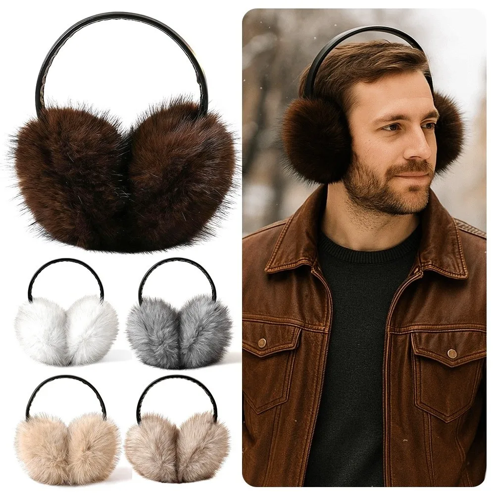 

Уютные наушники большого размера с имитацией меха, теплые ветрозащитные грелки для ушей, морозостойкие утолщенные наушники, зимний сезон