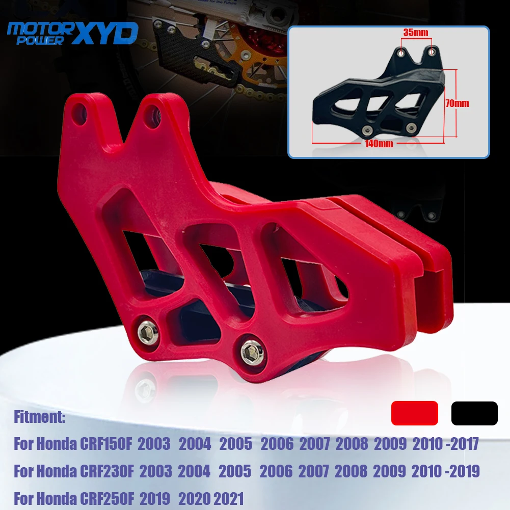 

Motorcycle Plastic Chain Guard Guide Protector For Honda CRF150F/230F/250F CRF250 RALLY CRF250L/M CRF300L RALLY Dirt Pit Bike