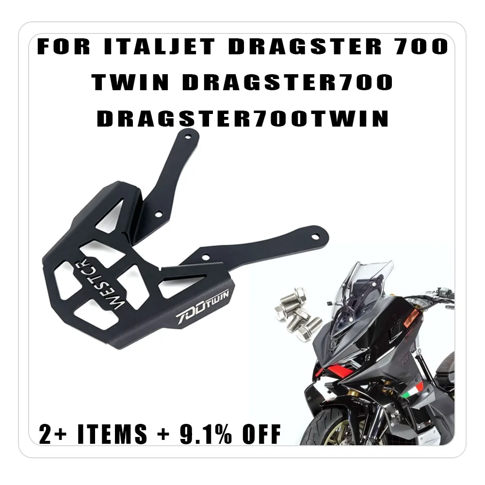 Motorcycle Rear Rack Stand Bag Rack Support For Italjet Dragster 700 Twin Dragster700 Dragster700Twin