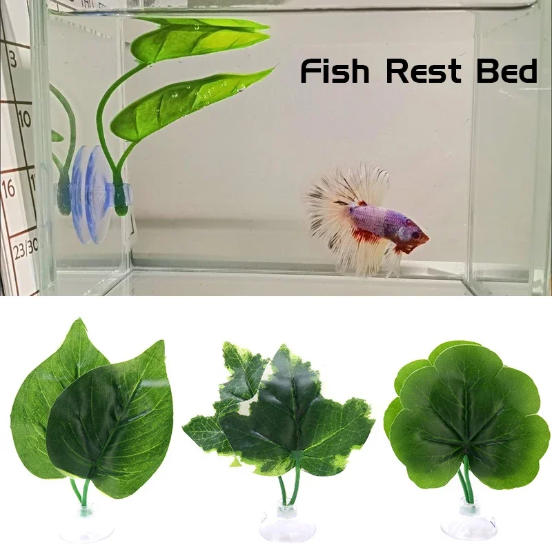 Fish Tank Artificial Leaf fish rest bed decor Aquarium Decoration Floating Bed Leaf Hammock Fighting Perch Betta Spawning