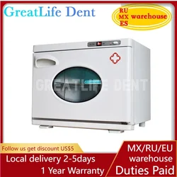 GreatLife Dent Dental Lab Equipment UV Disinfection Cabinet Medical Sterilizer with Electric Drying Function 28L