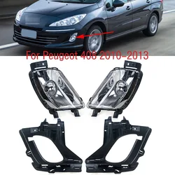 For Peugeot 408 2010-2013 Car Front Bumper Fog Light Daytime Running Lamp Frame Trim Cover Hood Foglight Foglamp