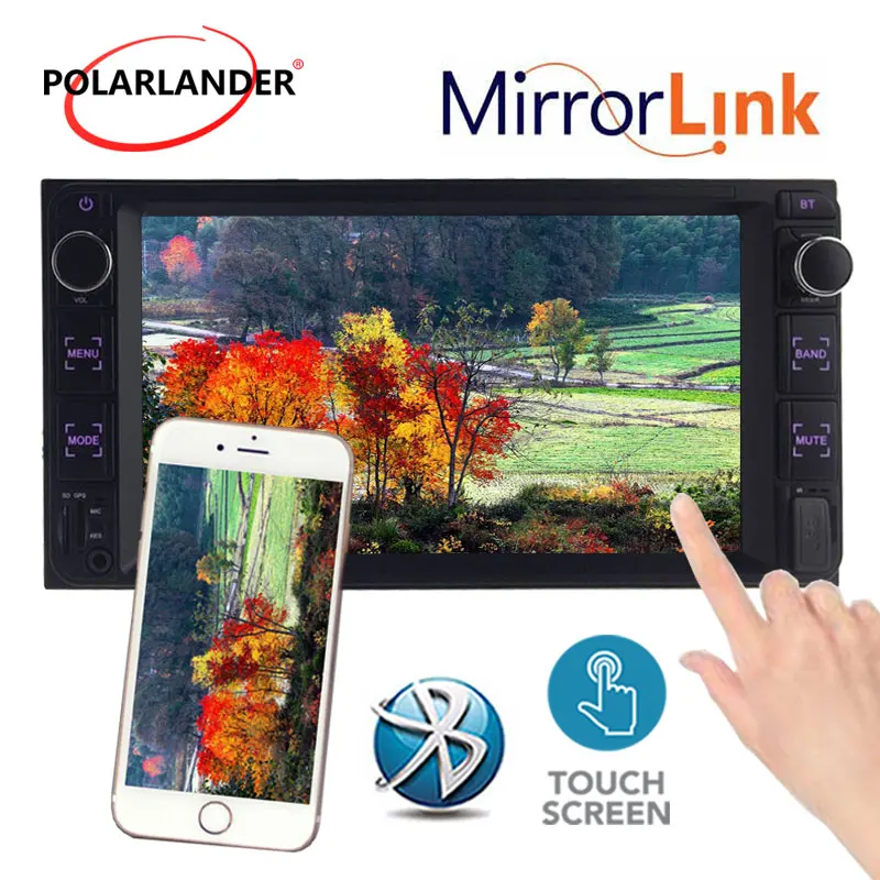 

For Toyota Corolla 2004-2014 7 Inch 2 Din Car Radio MP5 Player Bluetooth FM USB TF AUX Mirror Link