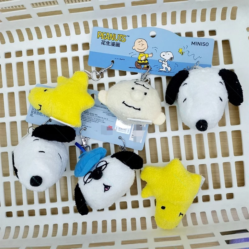 

Snoopy Plush Keychain 3pcs Set Peanuts Cartoon Head Figure Doll Gift for Kids Collectible