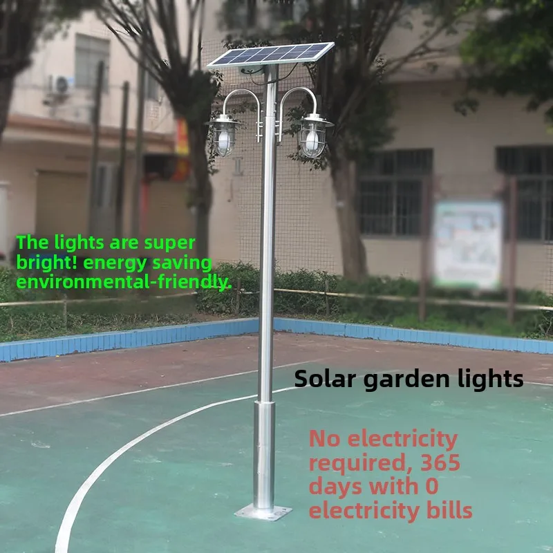 

Solar garden street light LED 2.5m 3m 3.5m high pole outdoor community park villa lawn stainless steel