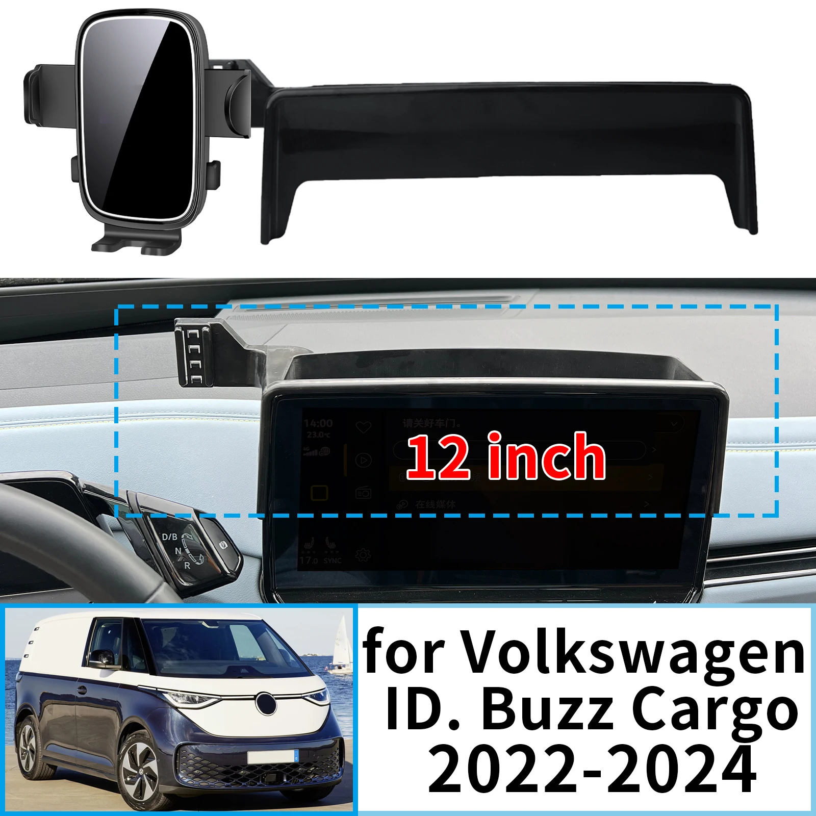 

fit for Volkswagen ID. Buzz Cargo 2022 2023 2024 Stable Clip-On Phone Holder​​ Mount Screen Base No Vibration​ Car accessoires