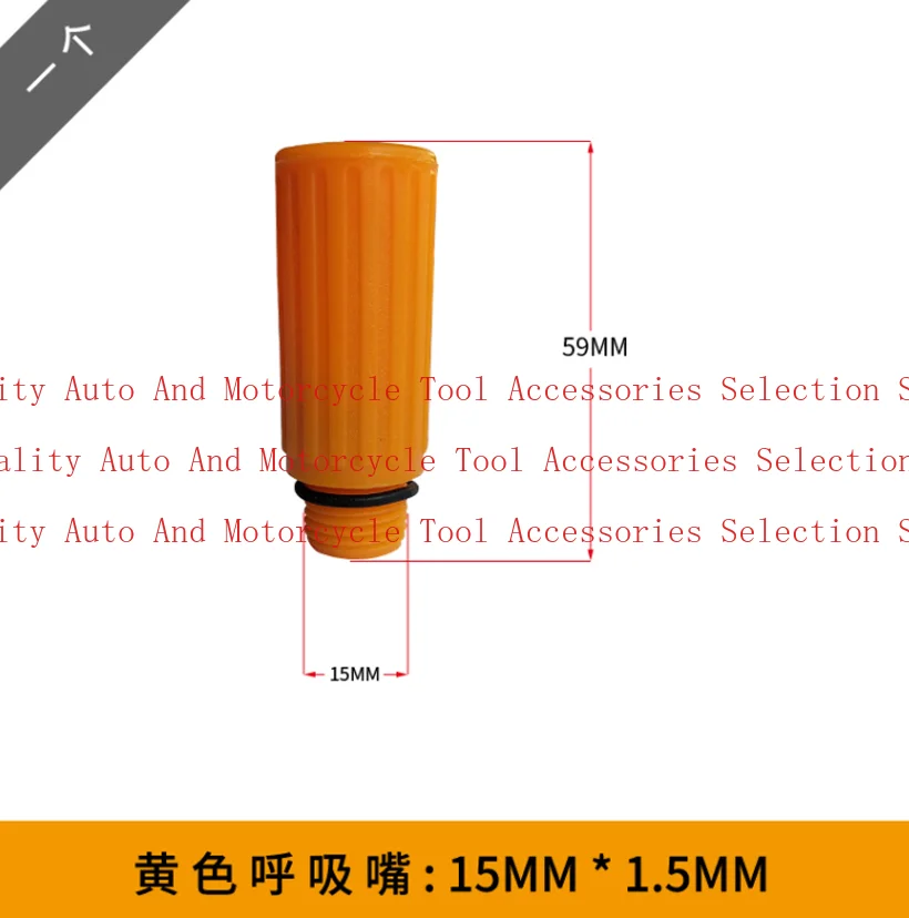 Air Compressor, Respirator, Pump Accessories, Oil Plug, Oil Cap, Outlet Nozzle, Pump Head, Compressor Exhalation