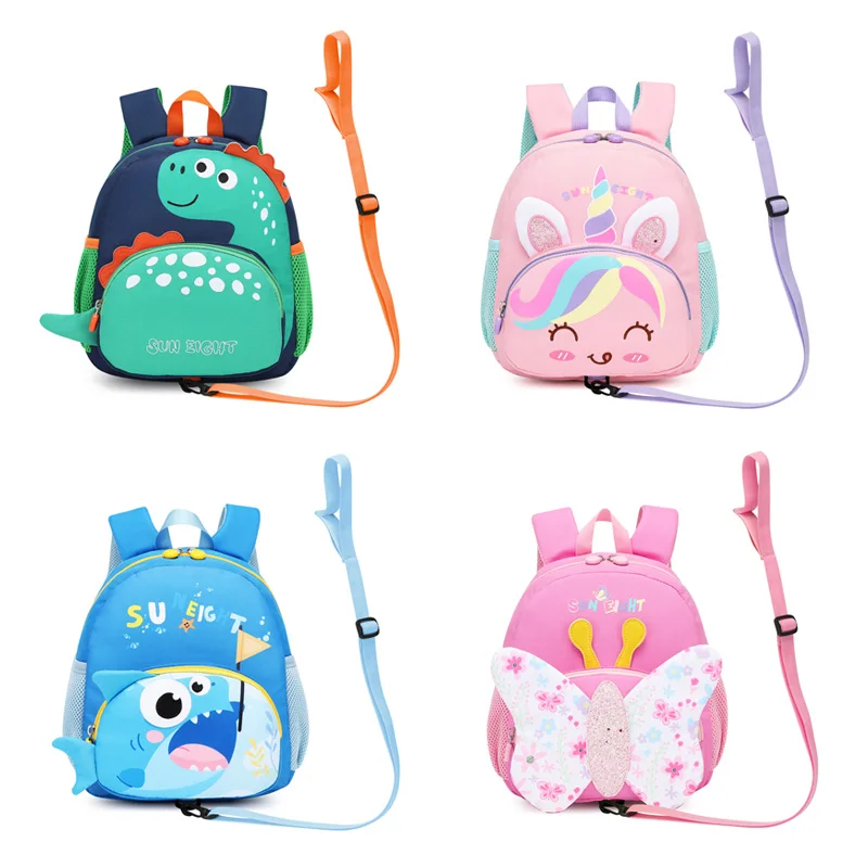 SUN EIGHT mochila de dibujos animados 3D para niños, bolsas pequeñas para niños, lindas mochilas escolares, 12 pulgadas