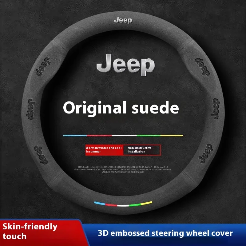 

Car Steering Wheel Cover For Jeep Grand Cherokee XJ Renegade Compass Wrangler JK TJ Patriot SRT Trail Hawk Auto Accessories