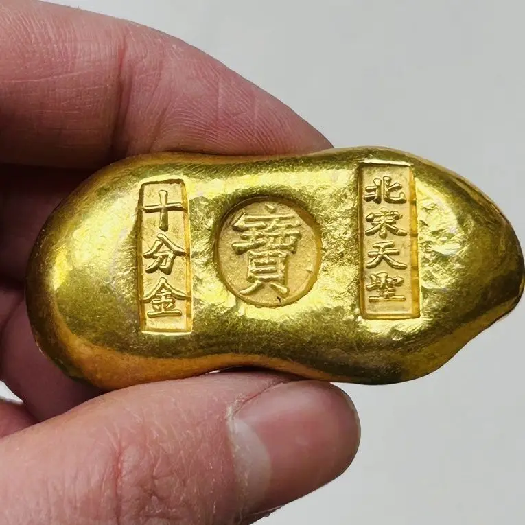 Antique gold peanut gold ingot gold ingot old thing auspicious gift Daming Northern Song Dynasty Kangxi year good moral jewelry