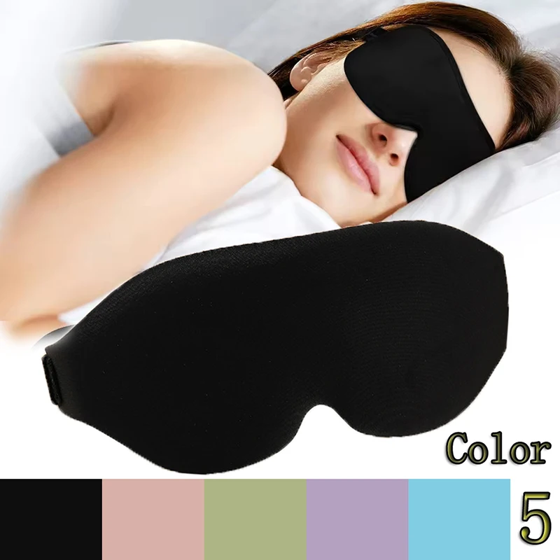 3D Sleeping Eye Mask No Intraocular Pressure Adjustable Travel Light Blocking Breathable Sleep Mask Patch Portable Eyemask Pad