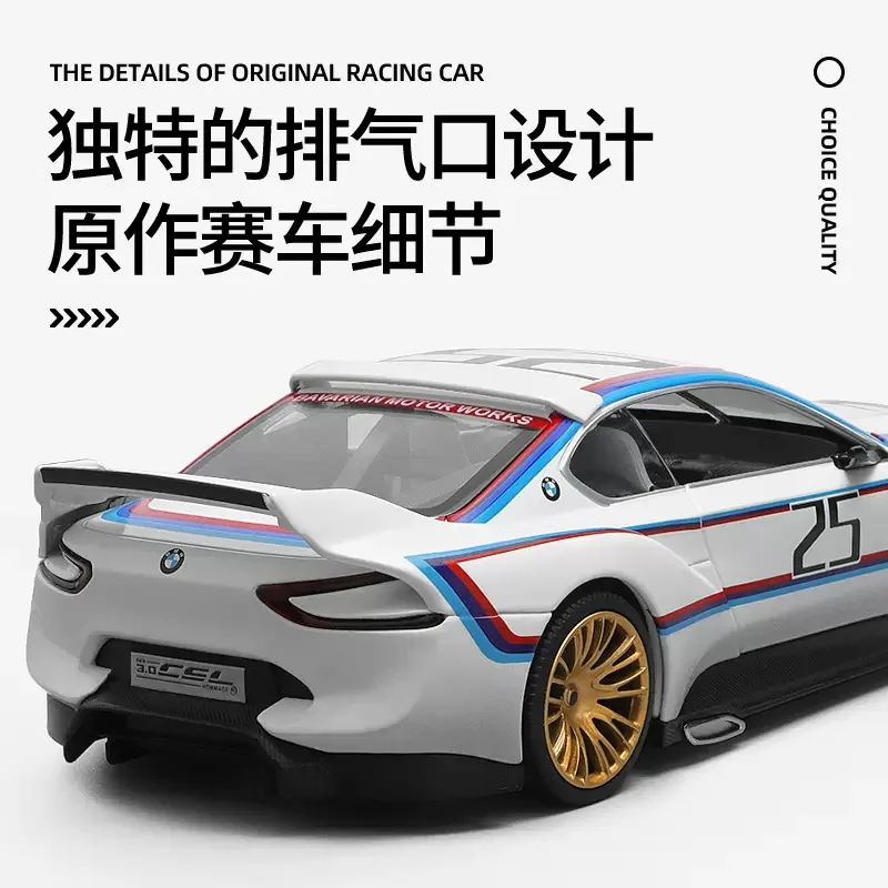 1:24 BMW 3.0 CSL Hommage R Sport car Metal Alloy diecast Simulation Collection Model car Light Toys H8