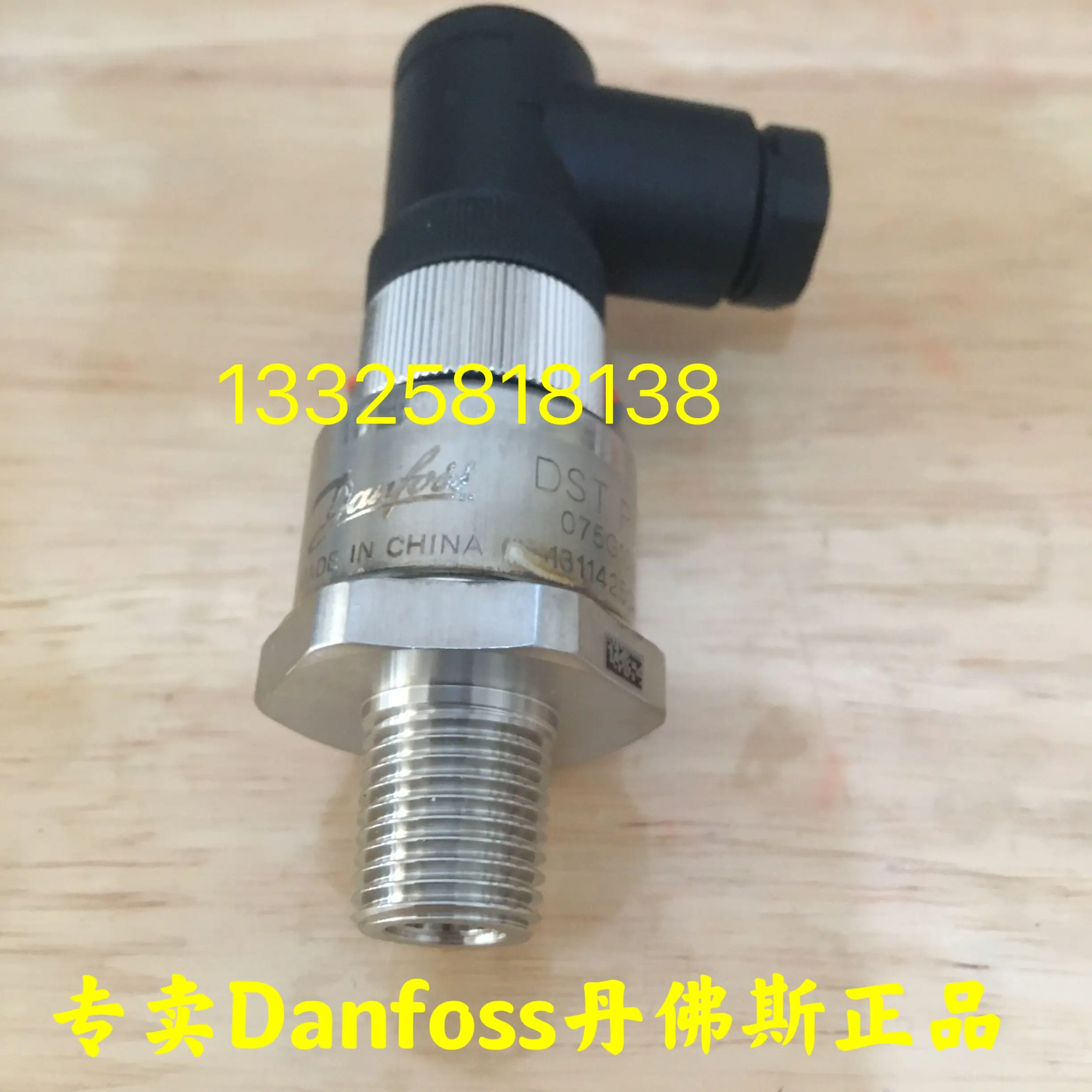 Danfoss Pressure Transmitter DST P140 /1061 075G1062 075G1054 075G1056