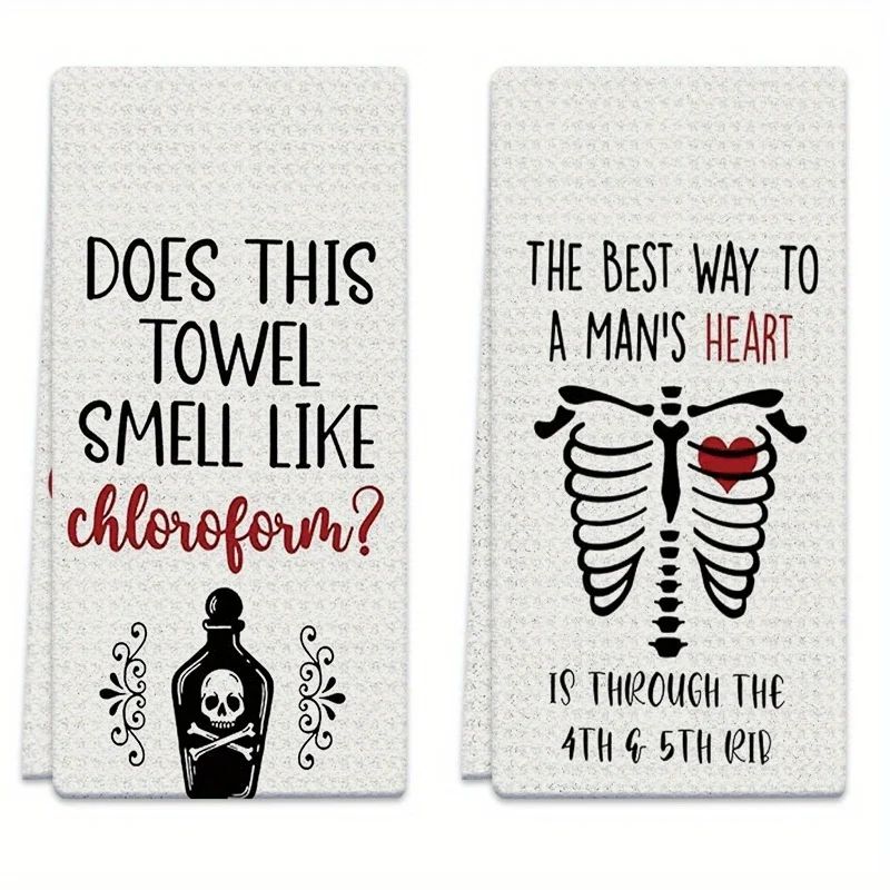 2-Pack skull heart-shaped microfiber absorbent kitchen towels, suitable for home cooking and baking