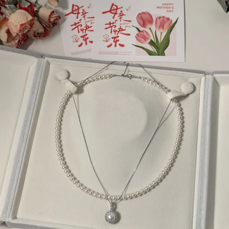 

High-Light Pearl Jewelry Necklace Pendant