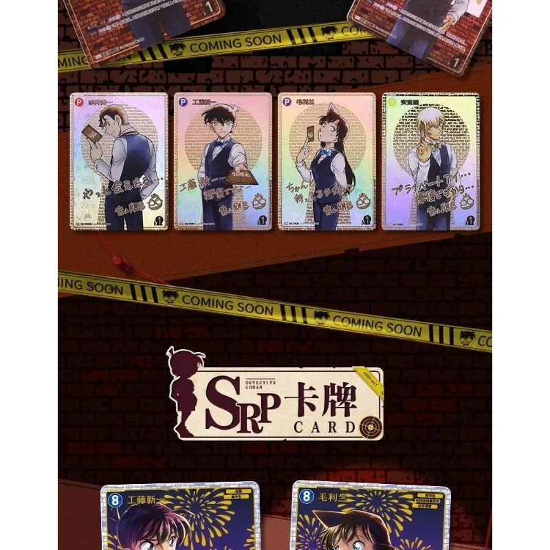 KAYOU Detective Conan Trading Cards 2nd Official Genuine Peripheral Board Game Card TCG Battle Card Pack