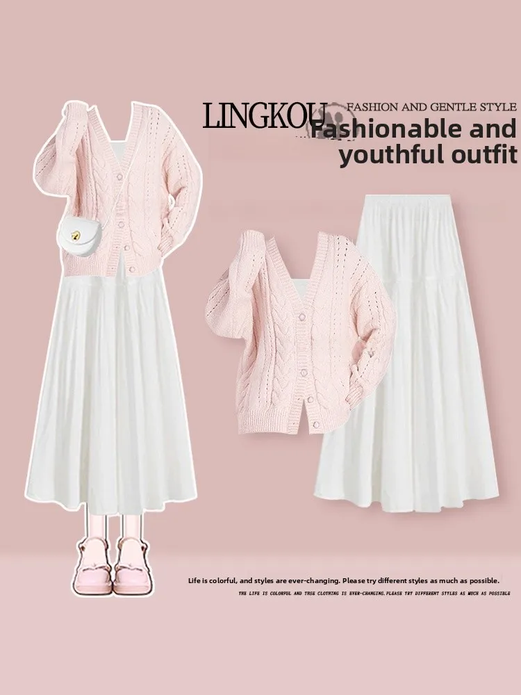 

Sweet Knitted Cardigan And Strap Top High Waist Skirt Three Piece Set for Women Autumn Casual Fashion Ensemble Soft Style