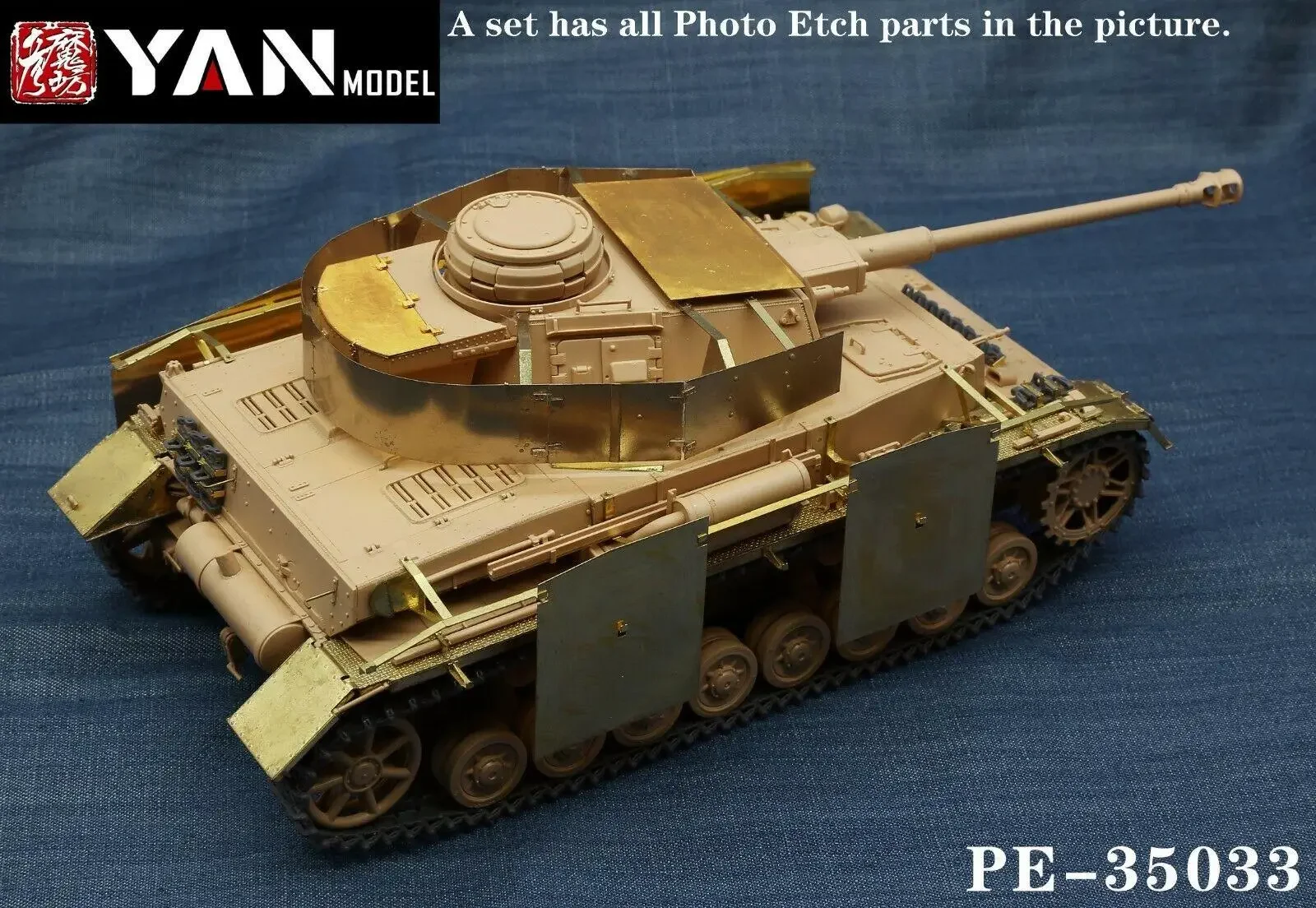 Yan Model PE-35033 1/35 Pz.Kpfw.IV Ausf.H Detail Up Set for Rye Field Model 5046