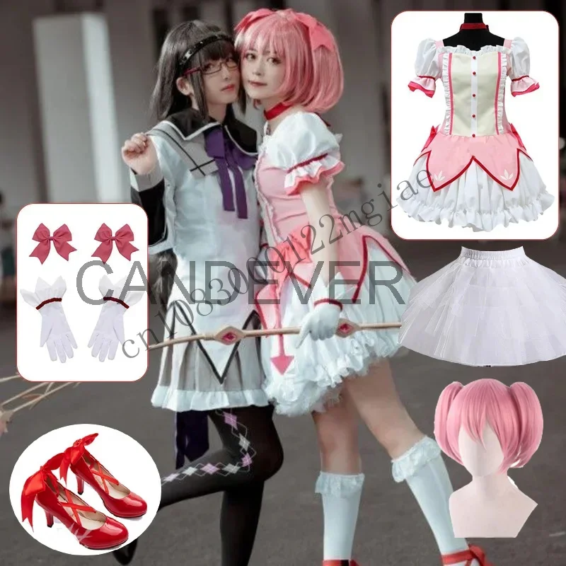 Puella Magi Magical Magical Girl Kaname Madoka Cosplay Costume Ball Dress Necklace Bowknotes Wig Shoes Cloth CMM221