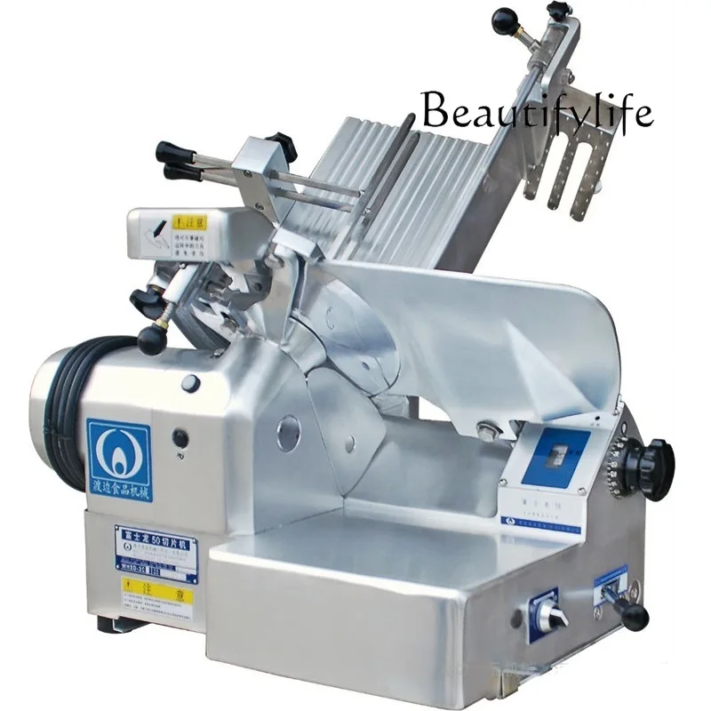 

Commercial lamb slicer Watanabe Fujinon 50 automatic meat planer lamb roll beef meat cutter